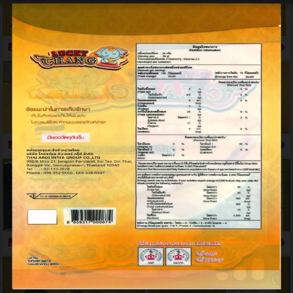 Durian Monthong Crispy (LUCKY CHANG BRAND) Size 210 g.