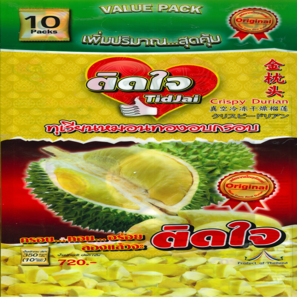 Crispy Durian Monthong (TidJai Brand) Size 350 g.