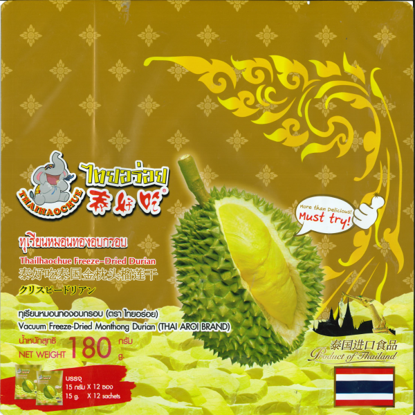 ทุเรียนหมอนทองอบกรอบ (ตรา ไทยอร่อย) 180 กรัม