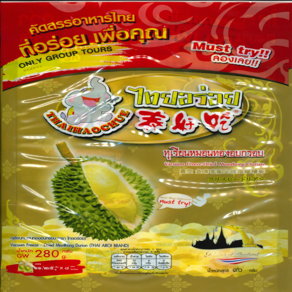 Vacuum Freeze-Dried Monthong Durian (THAI AROI BRAND) Size 280 g.