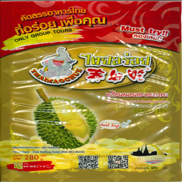 ทุเรียนหมอนทองอบกรอบ (ตรา ไทยอร่อย) 280 กรัม