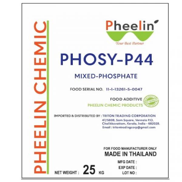 ฟอสซี่ พี 44 มิกซ์ฟอสเฟต