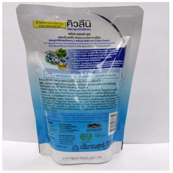 แชมพูขจัดรังแค คิวลีน เฟรช แอนด์ คูล  340 มล., 170 มล., 70 มล., 300 มล. (ถุงเติม)