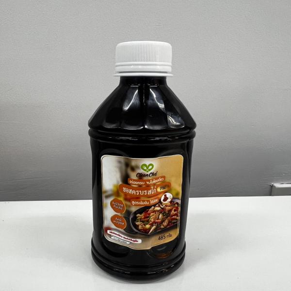 ซอสครบรสรสไก่ พีเอ็ม