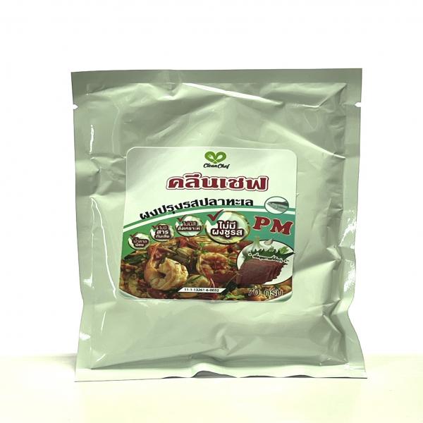 ซอสผงปรุงรสปลาทะเล พีเอ็ม