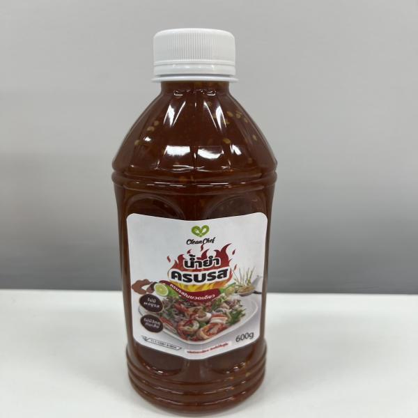 น้ำยำครบรส