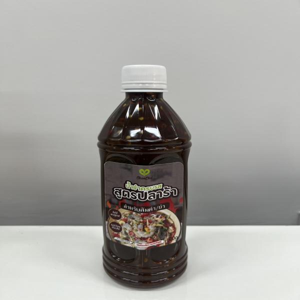 น้ำยำปลาร้า