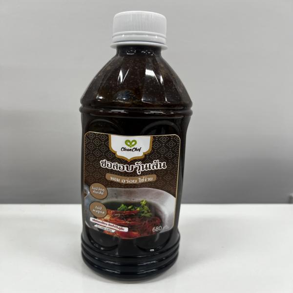 ซอสกุ้งอบวุ้นเส้น