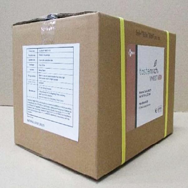 เทสเอ็นริช®-วีมีท อาร์ซีเค