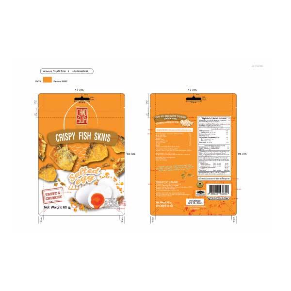Crispy Fish Skins Salted Egg flavor