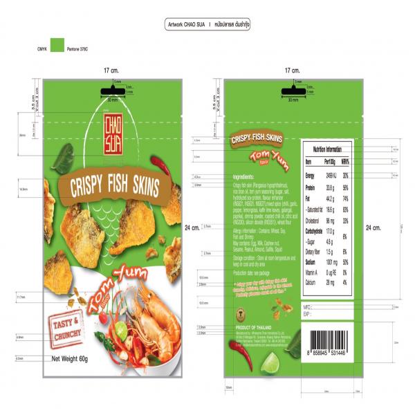 Crispy Fish Skins Tom Yum flavor