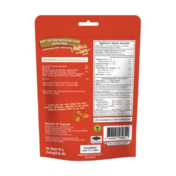 Crispy Fish Skins Barbeque flavor
