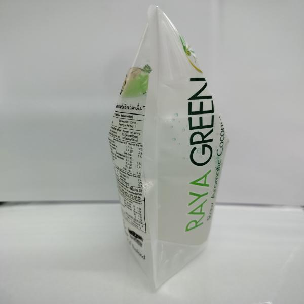 น้ำมะพร้าวน้ำหอมผสมเนื้อมะพร้าว ตรา ราญา กรีน