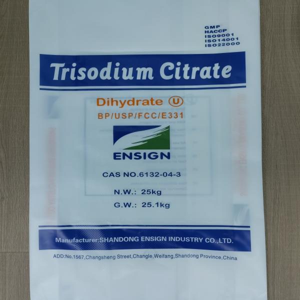 Sodium Citrate