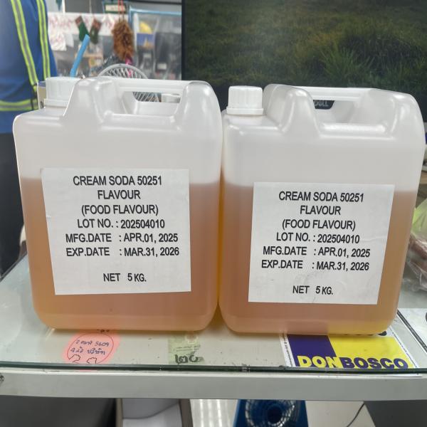 Cream soda flavour MB1117714