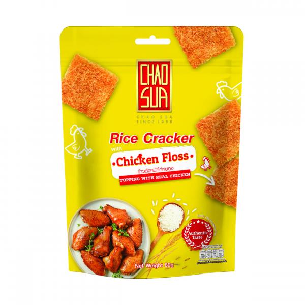 Rice Cracker with Chicken Floss