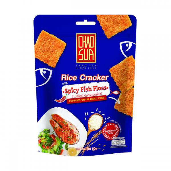 Rice Cracker with Spicy Fish Floss