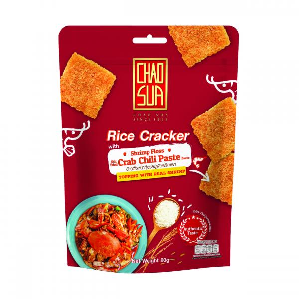 ข้าวตังหน้ากุ้งรสปูผัดพริกเผา