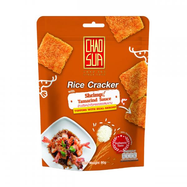 Rice Cracker with Shrimp Tamarind Sauce