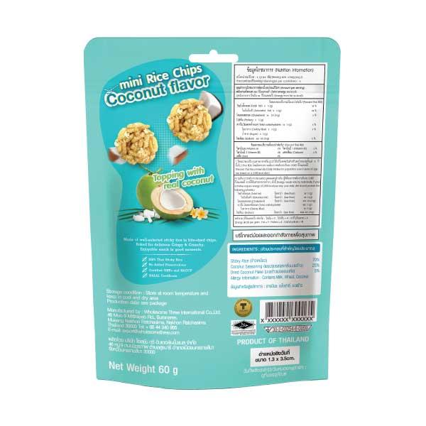 Mini Rice Chips Coconut flavor