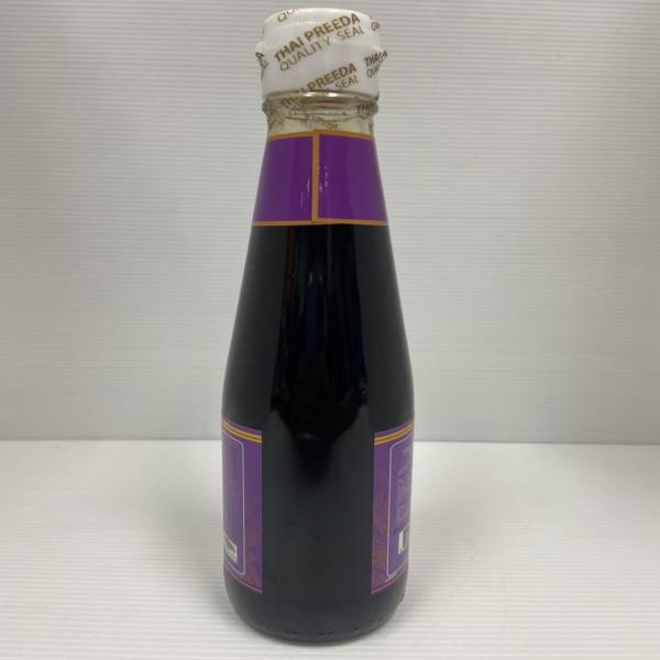 ซอสเปรี้ยว