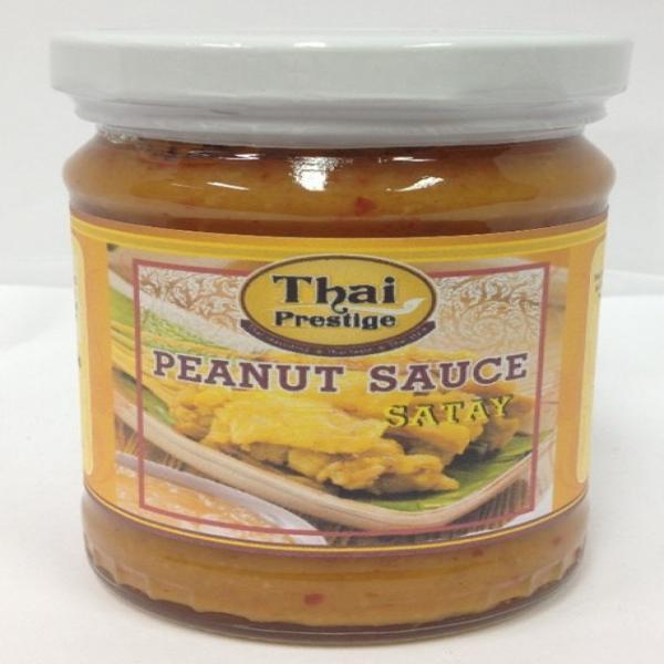 น้ำจิ้มสะเต๊ะ