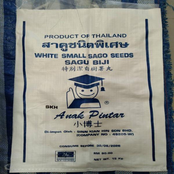 WHITE TAPIOCA PEARLS