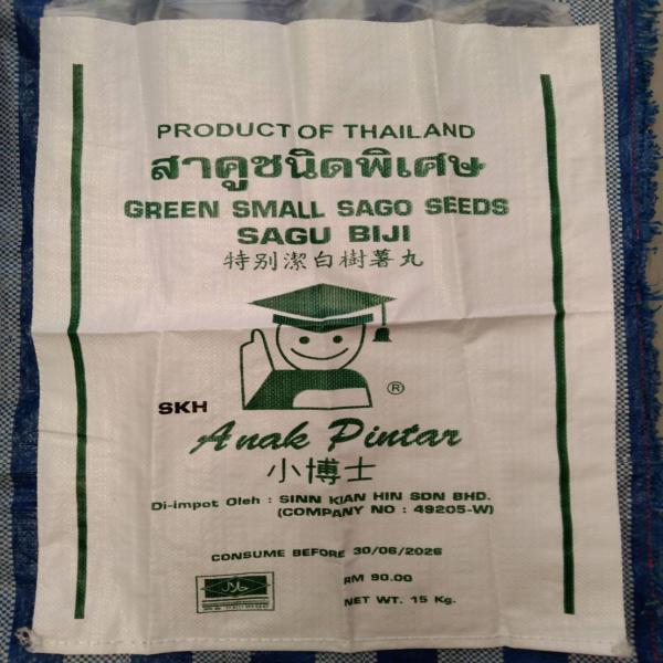 GREEN TAPIOCA PEARLS