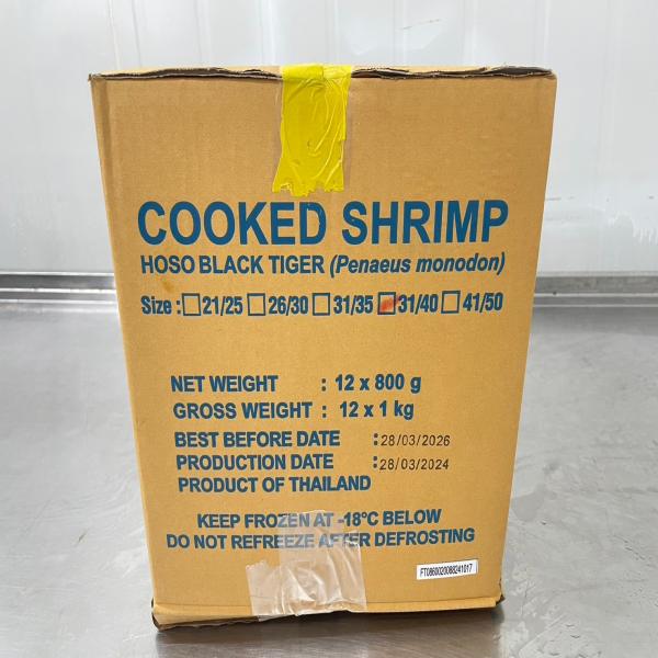 กุ้งกุลาดำทั้งตัวต้มแช่เยือกแข็ง