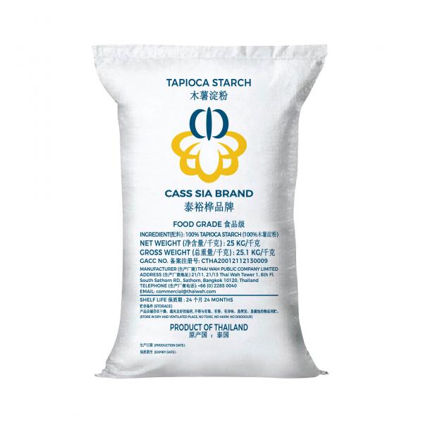 แป้งมันสำปะหลัง ตราแคสเซีย