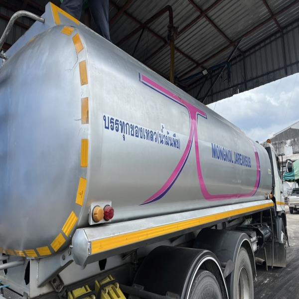 Crude Palm Kernel Oil