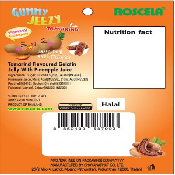 วุ้นเจลาตินสำเร็จรูป กลิ่นมะขาม ผสมน้ำสับปะรด