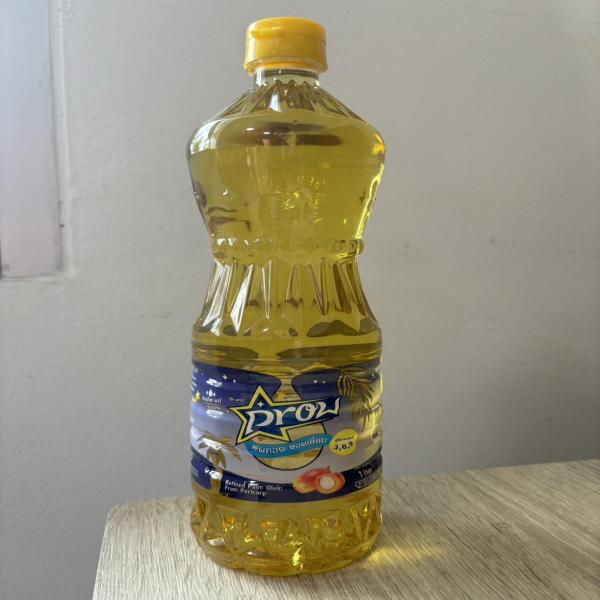 Refined Palm Olein From Pericarp Brand Prow