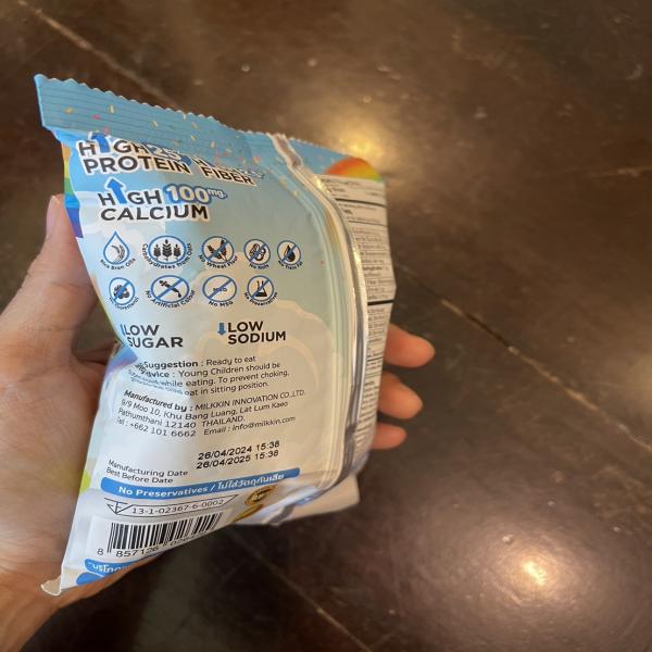 MILKKIN Whey Protein Snack, Rainbow Sprinkles Flavor