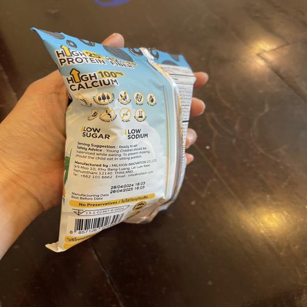 MILKKIN Whey Protein Snack, Cookies and cream Flavor