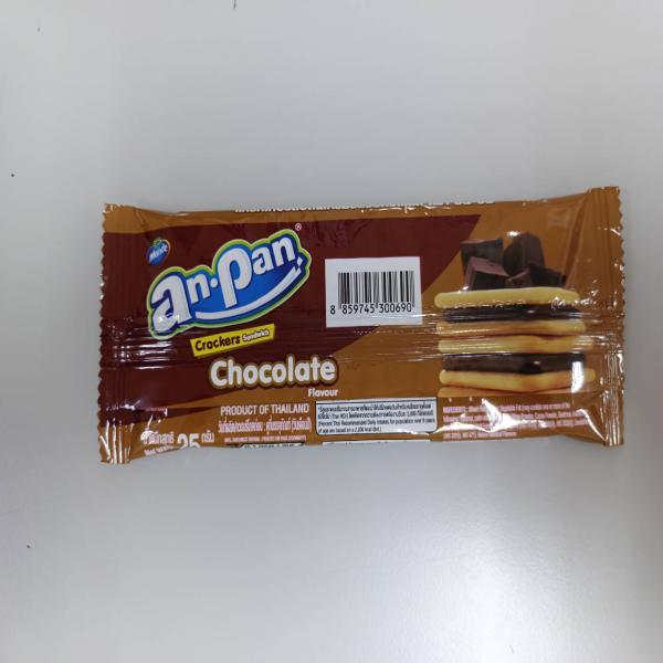 An Pan Crackers Sandwich Chocolate Flavour