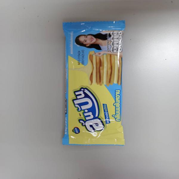 แครกเกอร์สอดไส้ครีมกลิ่นนมข้นหวาน