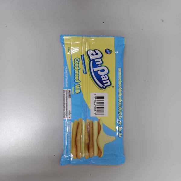 แครกเกอร์สอดไส้ครีมกลิ่นนมข้นหวาน