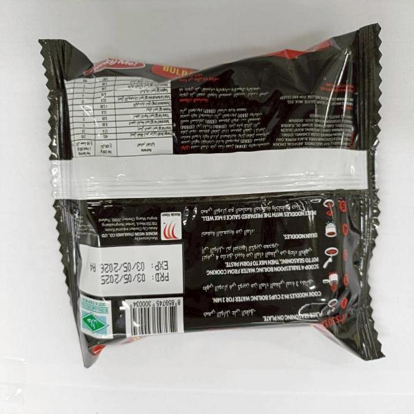 Instant noodles Lucky Me! Bulramen Spicy Chicken Flavour