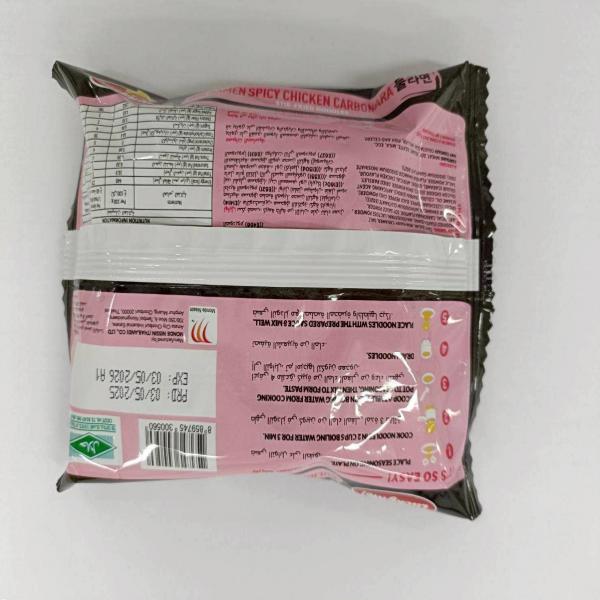 Instant noodles Lucky Me! Bulramen Spicy Chicken Carbonara Flavour