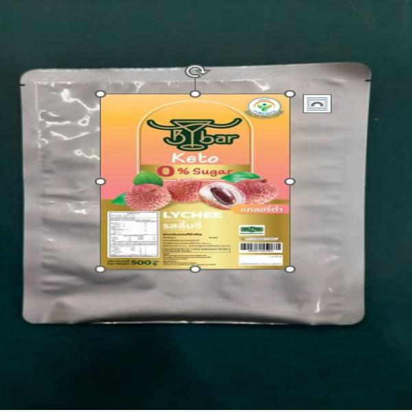 Lychee Flavour Beverage Powder