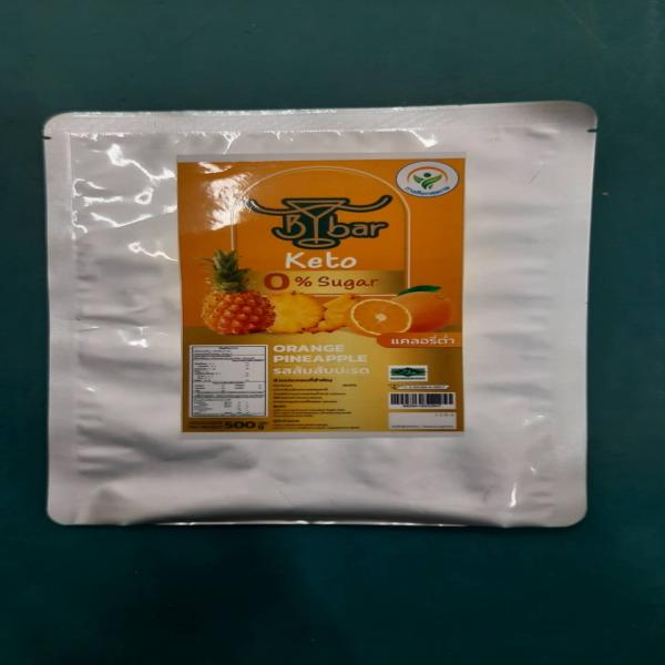 เครื่องดื่มผงรสส้มสับปะรด