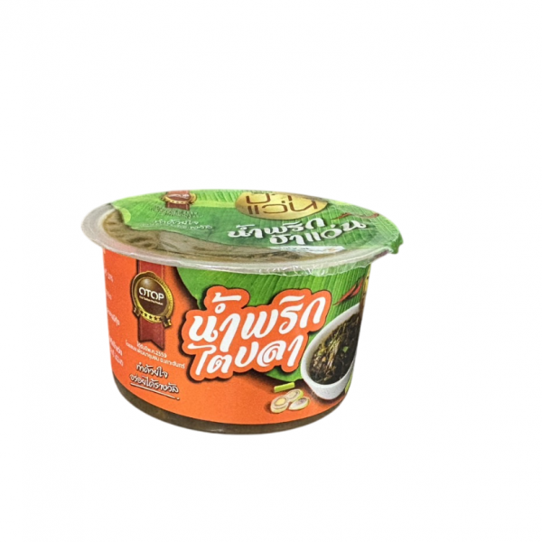 น้ำพริกไตปลา