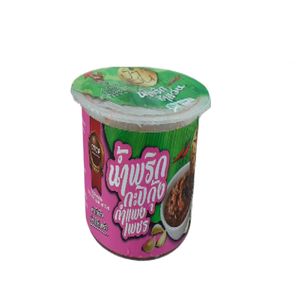 น้ำพริกกะปิกุ้งกำแพงเพชร