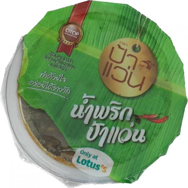 Jaew Fermented Fish Chili Paste Pa Waen Brand