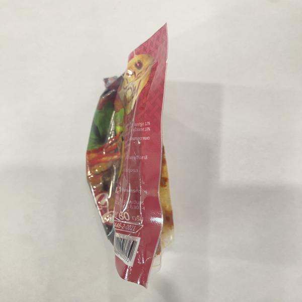 น้ำพริกแกงเผ็ด