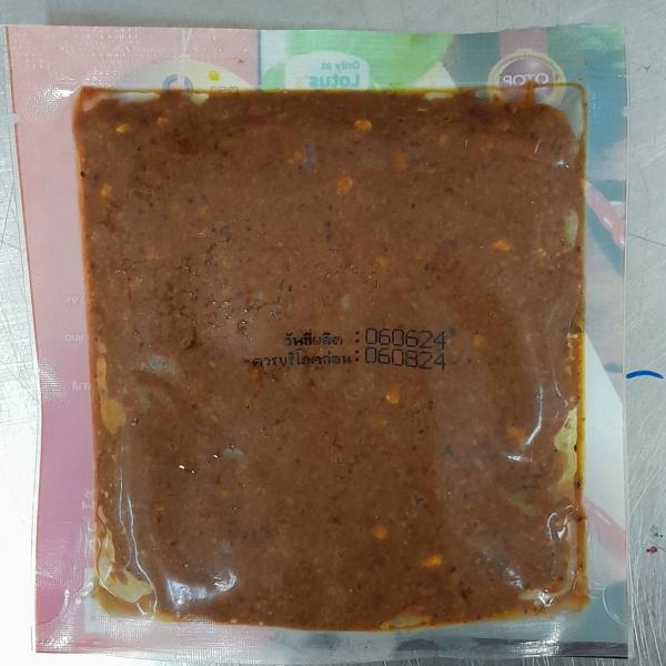 Tai Pla Curry Paste Pa Waen Brand