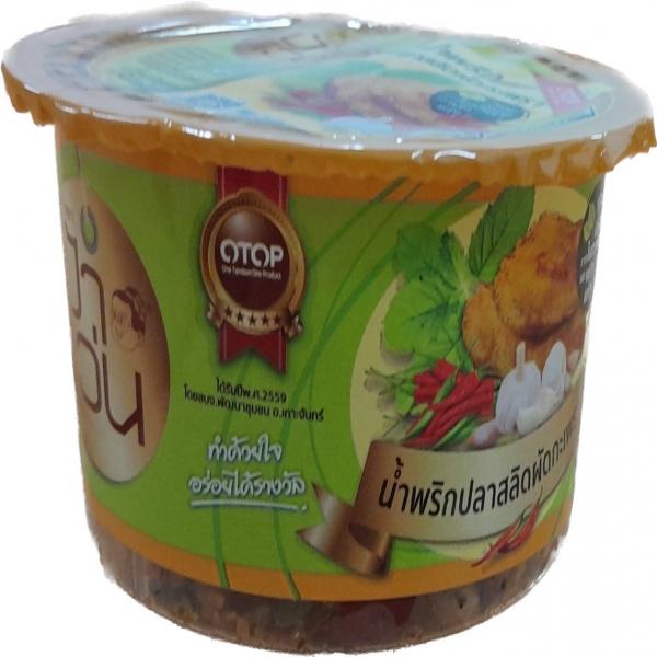 น้ำพริกปลาสลิดผัดกะเพรา