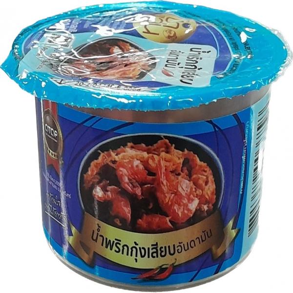 น้ำพริกกุ้งเสียบอันดามัน