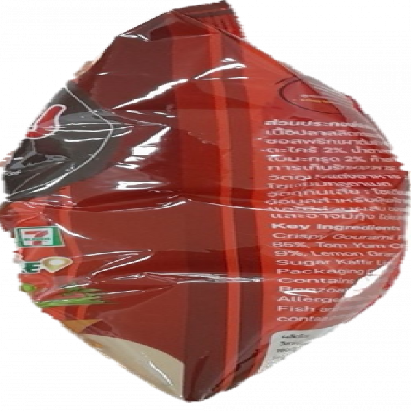 ปลาสลิดกรอบรสต้มยำ